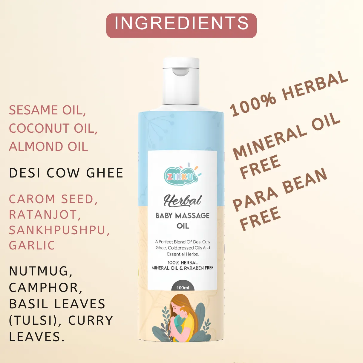 100% Herbal Baby Massage Oil (100ml)
