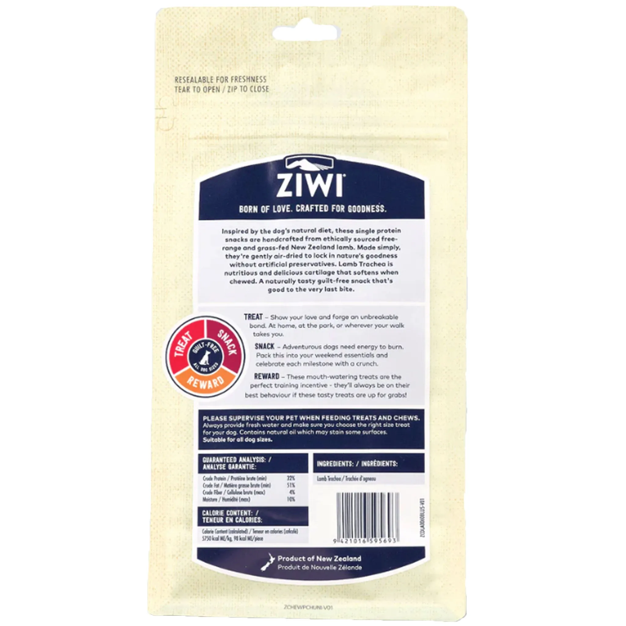 Ziwi Lamb Trachea Dog Chew - 2.1oz